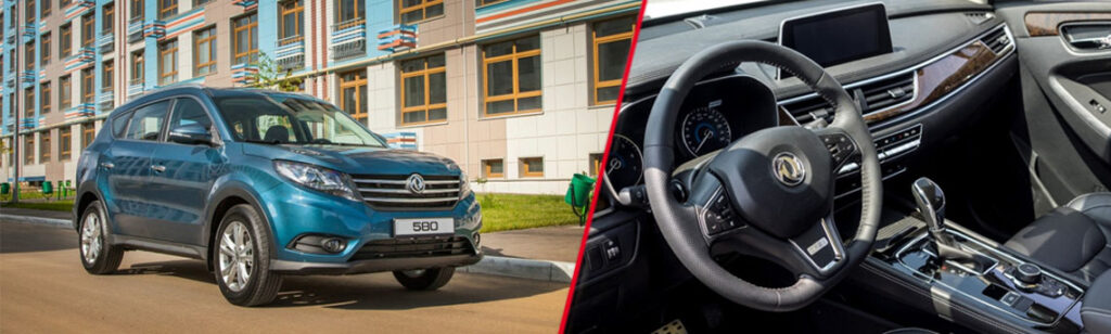 Купити авто DONGFENG – ДОНГФЕН в Черкасах, Україна