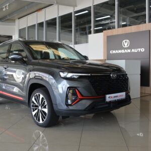 Changan CS35PLUS комплектация Luxe (максимальная) 2023 г.п.