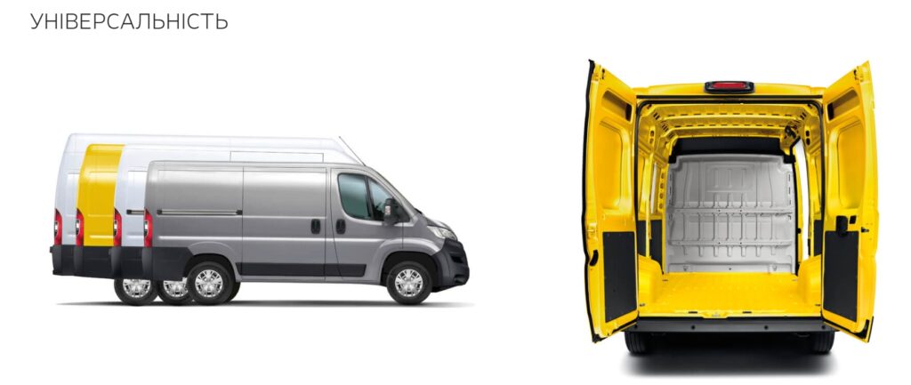 Комерційний автомобіль Opel Movano в Черкасах 2