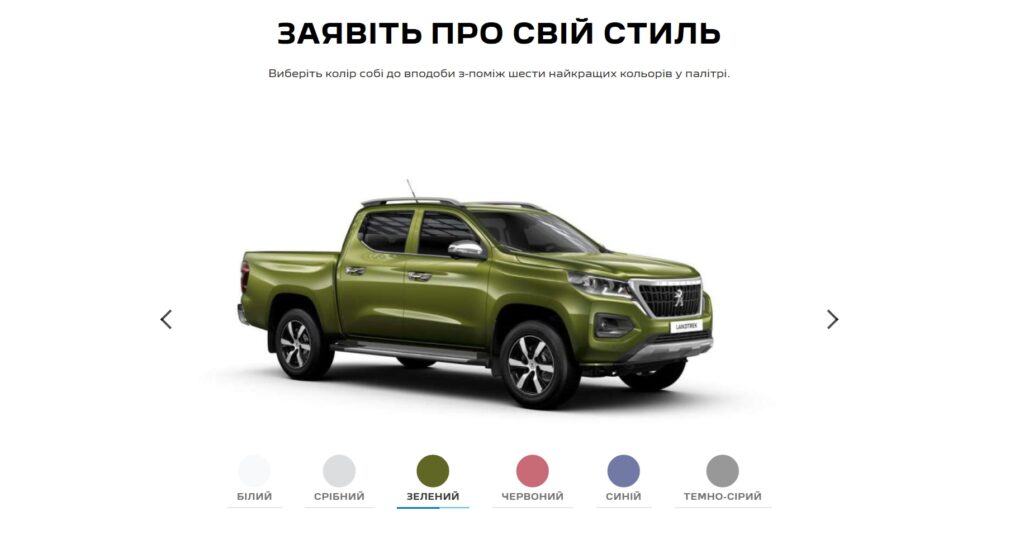 Купити комерційний автомобіль Peugeot Landtrek у Черкасах 3